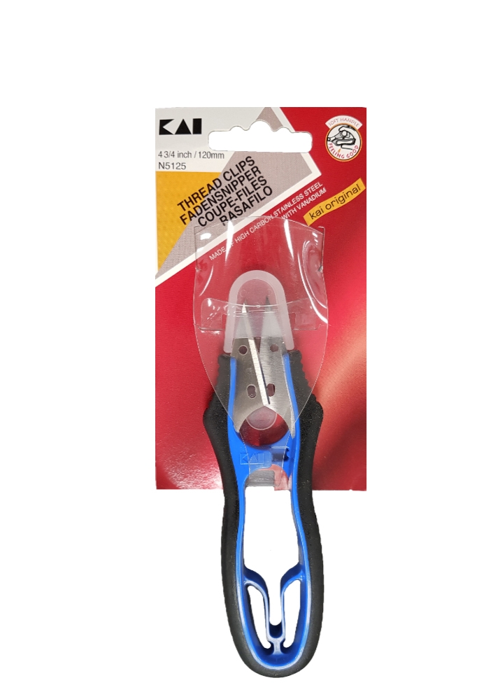 FORBICE RASAFILO KAI N5125 4 3/4 CM12 SUPERGRIP MANICO MORBIDO